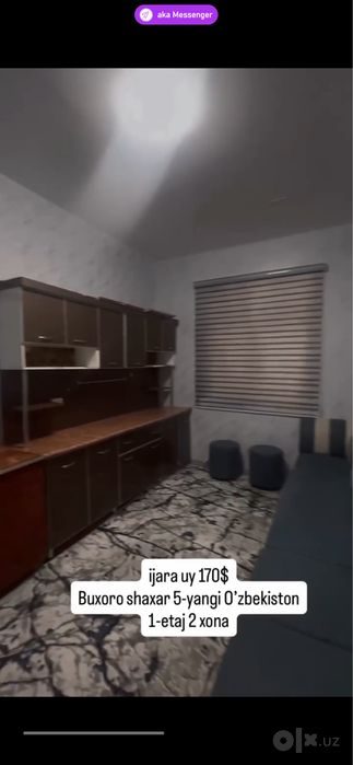 2-комнатная квартира, 51 м², Бухара, в аренду