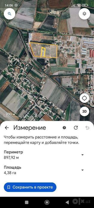 Продается земельные участки под любой бизнес , локация бомба