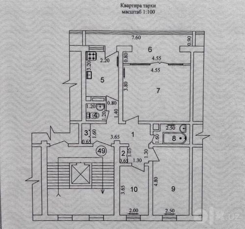 3-room apartment, 72 m²