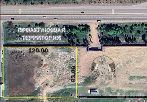 НЕДОРОГО! У трассы в сторону Чимгана. 1-Га. Под любой Проект.