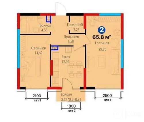 2-комнатная квартира, 65 м²