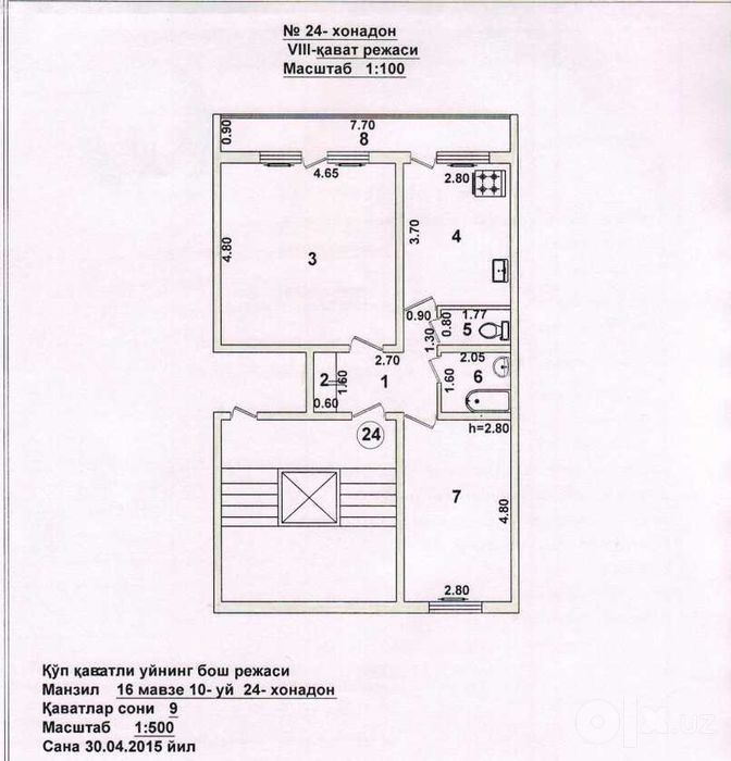 2-комнатная квартира, 65 м², Ташкент, Чиланзарский район, на продажу