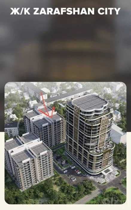 3-room apartment, 84.5 m²
