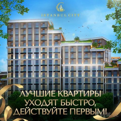 2-room apartment, 53 m²
