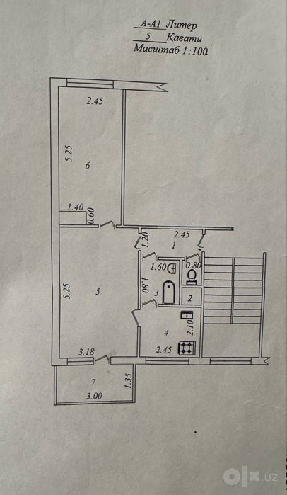 2-room apartment, 48 m²