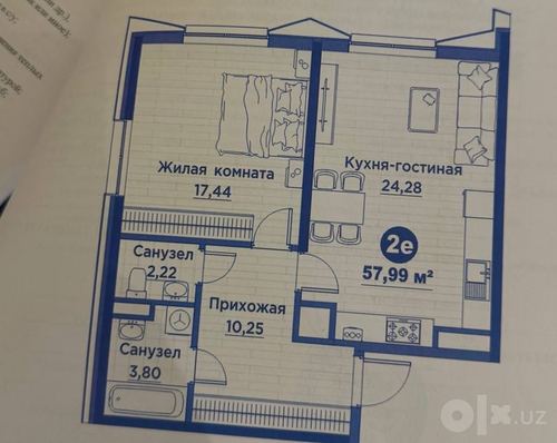 2-xonali kvartira, 58 m²