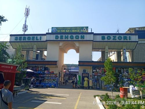 Sergli dexqon bozorida dokon sotiladi va arenda