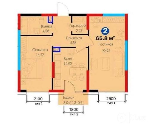 2-room apartment, 65 m²
