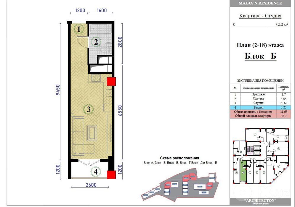 1-room apartment, 32.2 m², Tashkent, Yakkasaray District, for sale