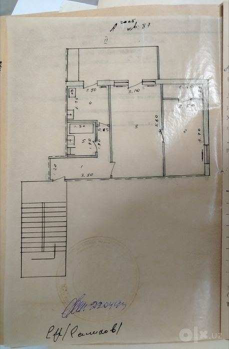 2-room apartment, 56 m²