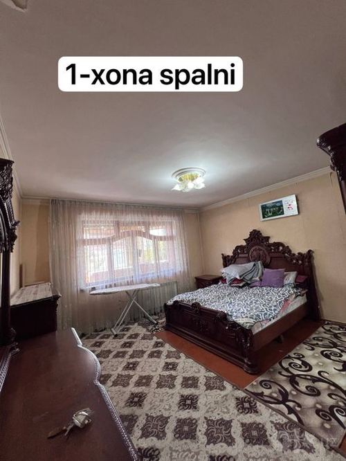 4-комнатная квартира, 140 м²