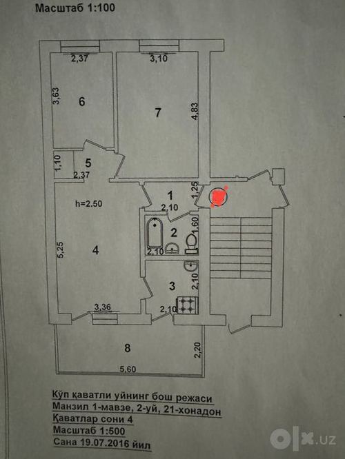 3-room apartment, 68 m²