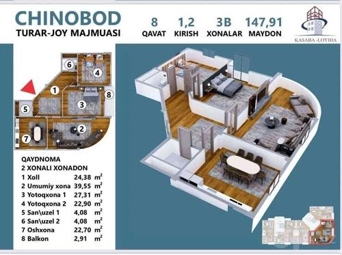4-room apartment, 148 m²