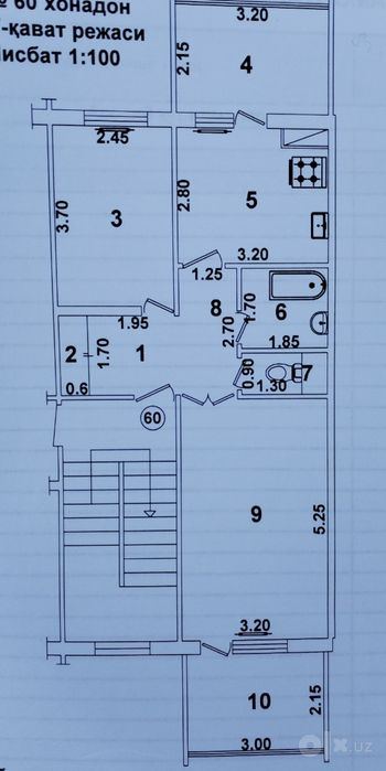 2-комнатная квартира, 58 м²