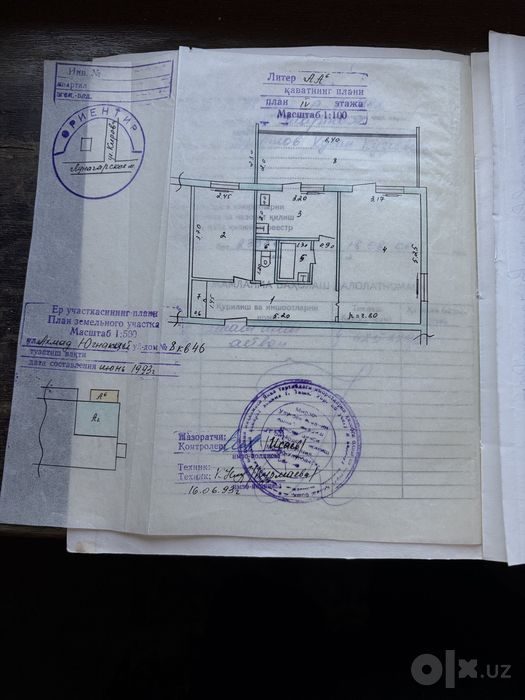 2-комнатная квартира, 72 м², Ташкент, Мирзо-Улугбекский район, на продажу