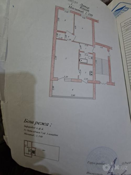 3-xonali kottej, 2 m²