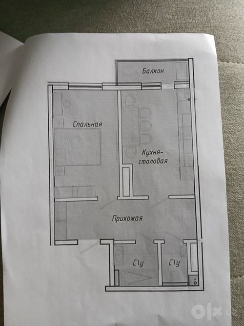 1-room apartment, 50 m²