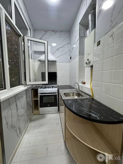 2-xonali kvartira, 59 m²