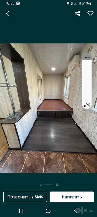 4-комнатная квартира, 90 м²