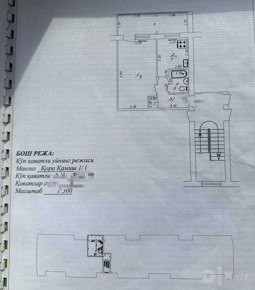 1-room apartment, 40 m²