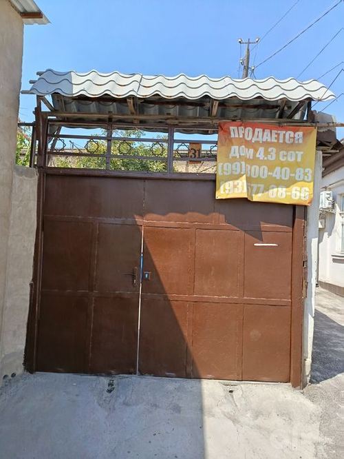7-room house, 4.37 m²