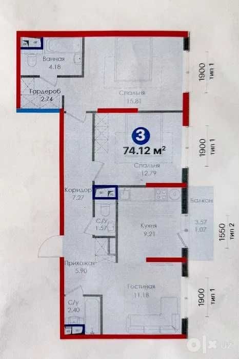 3-комнатная квартира, 75 м², Ташкент, Мирабадский район, на продажу