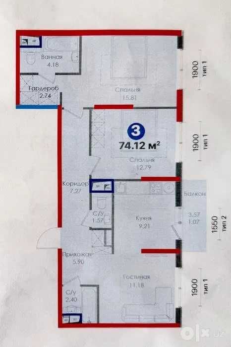 3-комнатная квартира, 75 м²