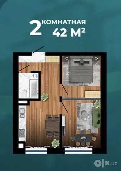 2-комнатная квартира, 42 м²