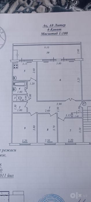 4-room apartment, 110 m², Tashkent, Yashnabad District, for sale