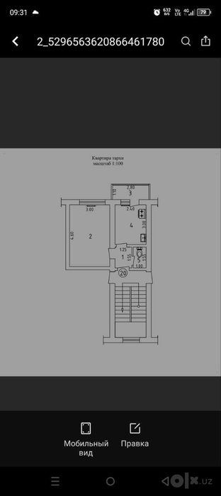 1-xonali kvartira, 27.57 m²
