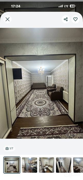 1-комнатная квартира, 50 м²