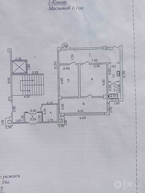 2-xonali kvartira, 53.53 m²