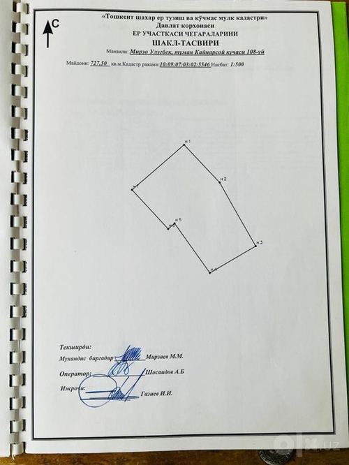 7-xonali dacha, 7.2 m²