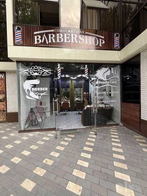 Аренда места в салоне BarBershop