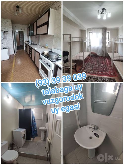 2-комнатная квартира, 60 м²