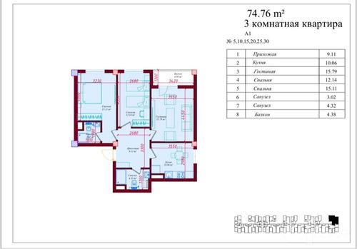 3-xonali kvartira, 75 m²