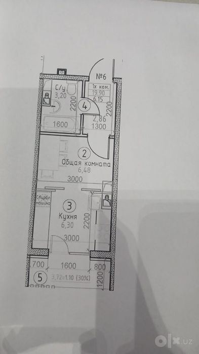 1-room apartment, 20 m²