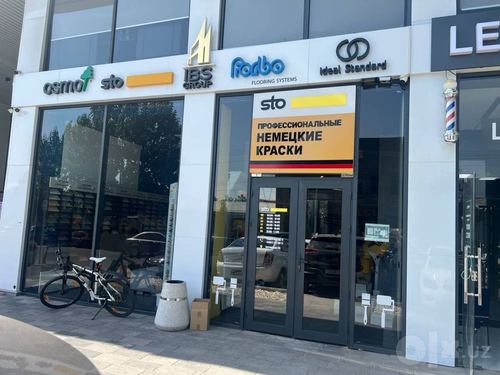 Сдается в аренду коммерческое помещение