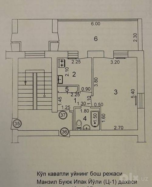 2-room apartment, 45 m²