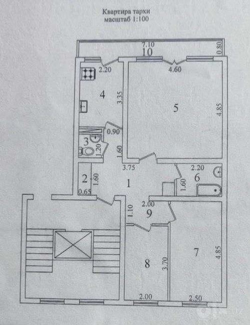 3-комнатная квартира, 73 м²
