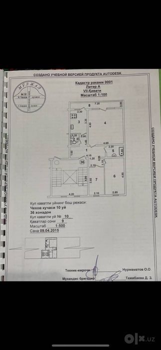 3-комнатная квартира, 75 м², Ташкент, Мирабадский район, на продажу