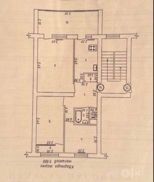 3-комнатная квартира, 75 м²