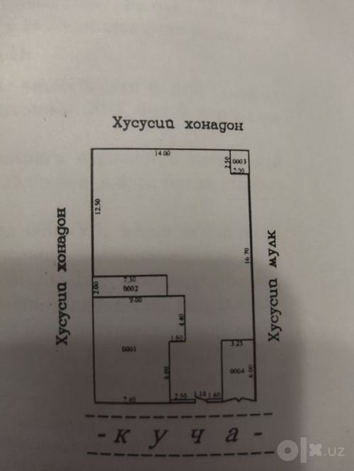 4-комнатный коттедж, 400 м²