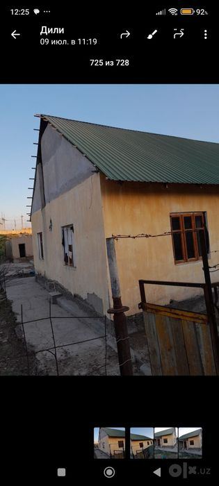 3-xonali dacha, 600 m²