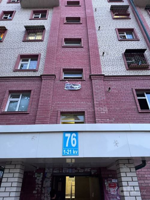 2-xonali kvartira, 45 m²