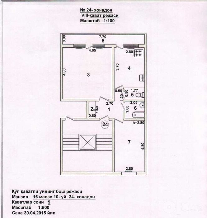 2-комнатная квартира, 64 м², Ташкент, Чиланзарский район, на продажу