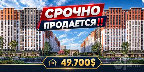 2-xonali kvartira, 42 m²