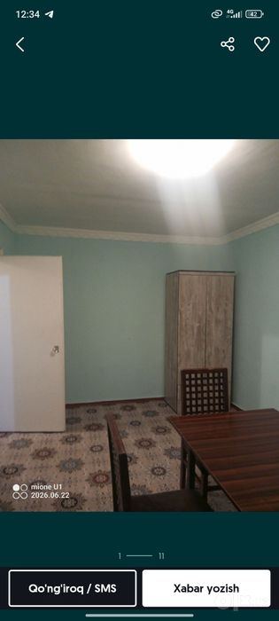 2-xonali kvartira, 1 m²