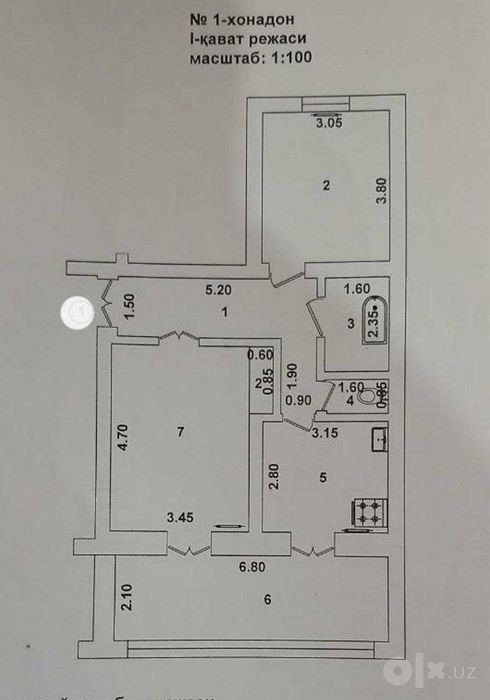 2-комнатная квартира, 66 м²