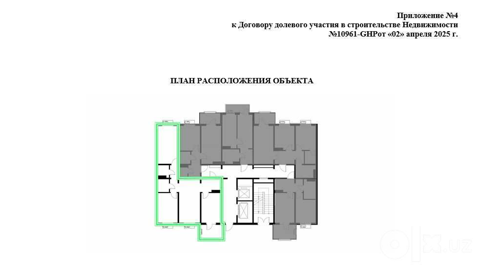 3-xonali kvartira, 77 m², Toshkent, Mirzo Ulug‘bek tumani, sotuvga